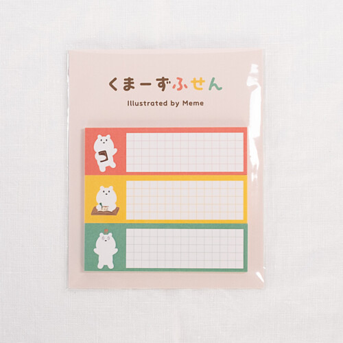付箋セット　くまーず付箋