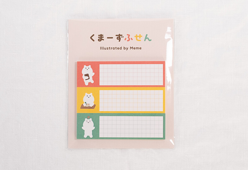 付箋セット　くまーず付箋