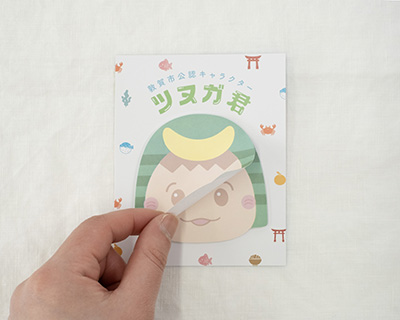 付箋本舗 敦賀 ツヌガ君 ゆるキャラ ノベルティ 型抜き付箋