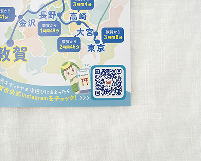 付箋本舗 敦賀 ツヌガ君 ゆるキャラ ノベルティ 型抜き付箋