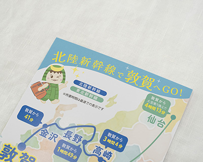 付箋本舗 敦賀 ツヌガ君 ゆるキャラ ノベルティ 型抜き付箋